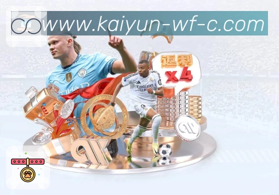 sports image