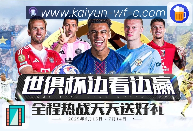 荣誉图F1